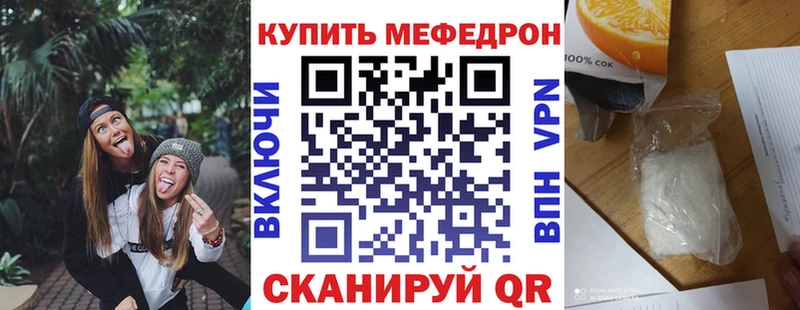 Амфетамин Нытва