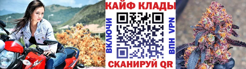 Купить закладку A PVP  Меф  Каннабис  Кокаин  Нытва