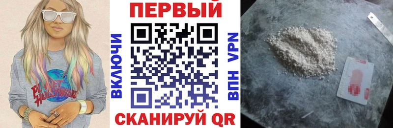 Amphetamine 97%  Купить где  Нытва 