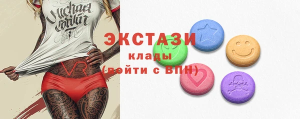 метадон Аркадак