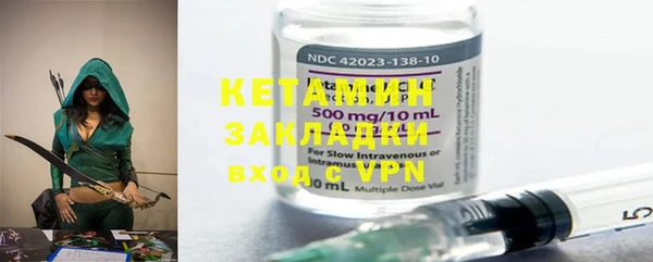 метадон Аркадак