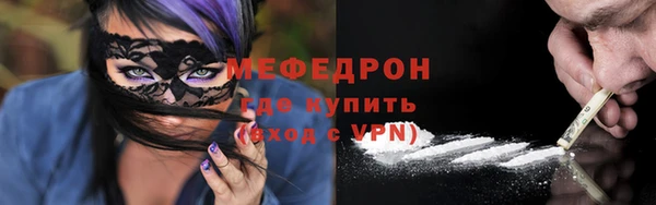 метадон Аркадак