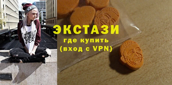 метадон Аркадак