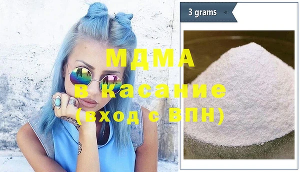 метадон Аркадак