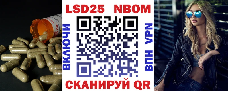 Купить где  Нытва  Лсд 25 экстази кислота 